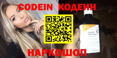 каннабис Кулебаки