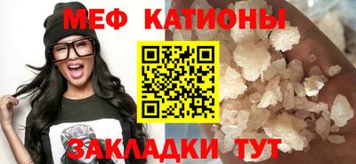 каннабис Кулебаки