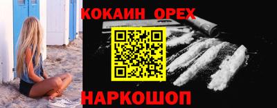 каннабис Кулебаки