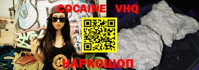 каннабис Кулебаки