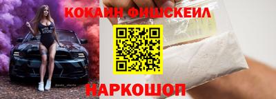гашишное масло Кунгур