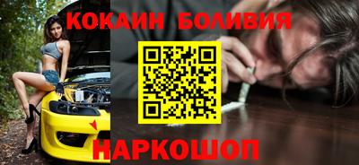 гашишное масло Кунгур