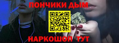 каннабис Кулебаки