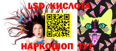 каннабис Кулебаки