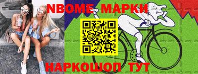 каннабис Кулебаки