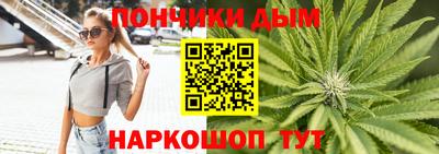 MESCALINE Кумертау