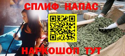 MESCALINE Кумертау