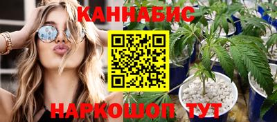 MESCALINE Кумертау