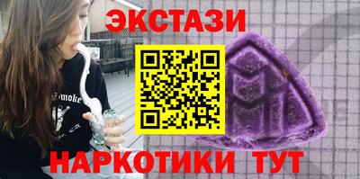 MESCALINE Кумертау