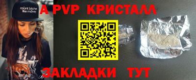 MESCALINE Кумертау