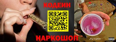 гашишное масло Кунгур
