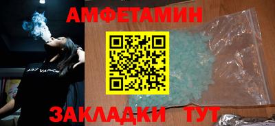 гашишное масло Кунгур