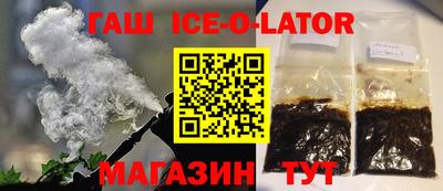 MESCALINE Кумертау