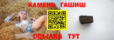 MESCALINE Кумертау