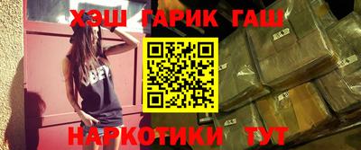 каннабис Кулебаки