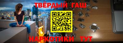 каннабис Кулебаки