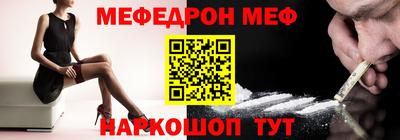 гашишное масло Кунгур