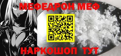 гашишное масло Кунгур