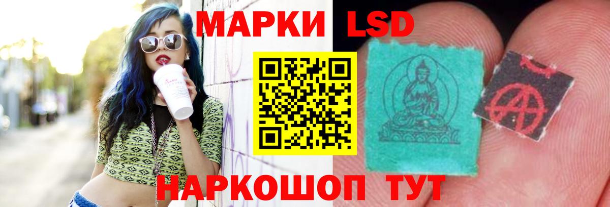ГАШ  Каннабис  Меф кристаллы  COCAIN  Каменск-Уральский  Канабис  Вход с VPN 
